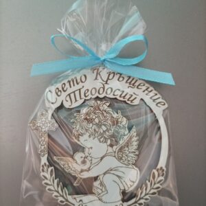Подаръчета за кръщене