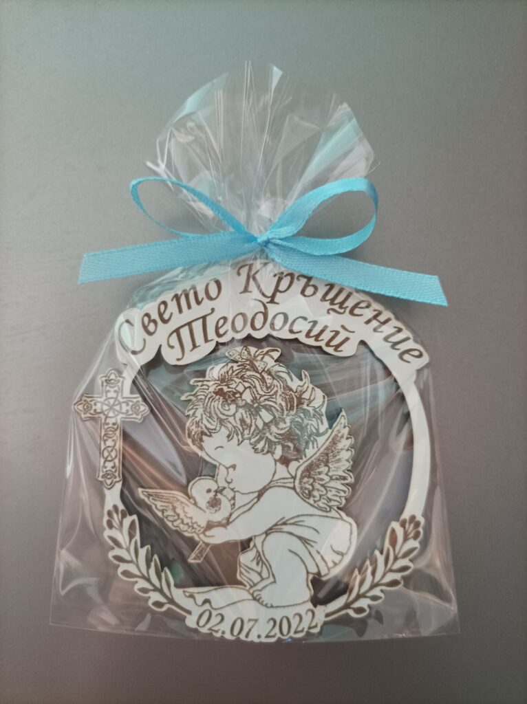 Подаръчета за кръщене