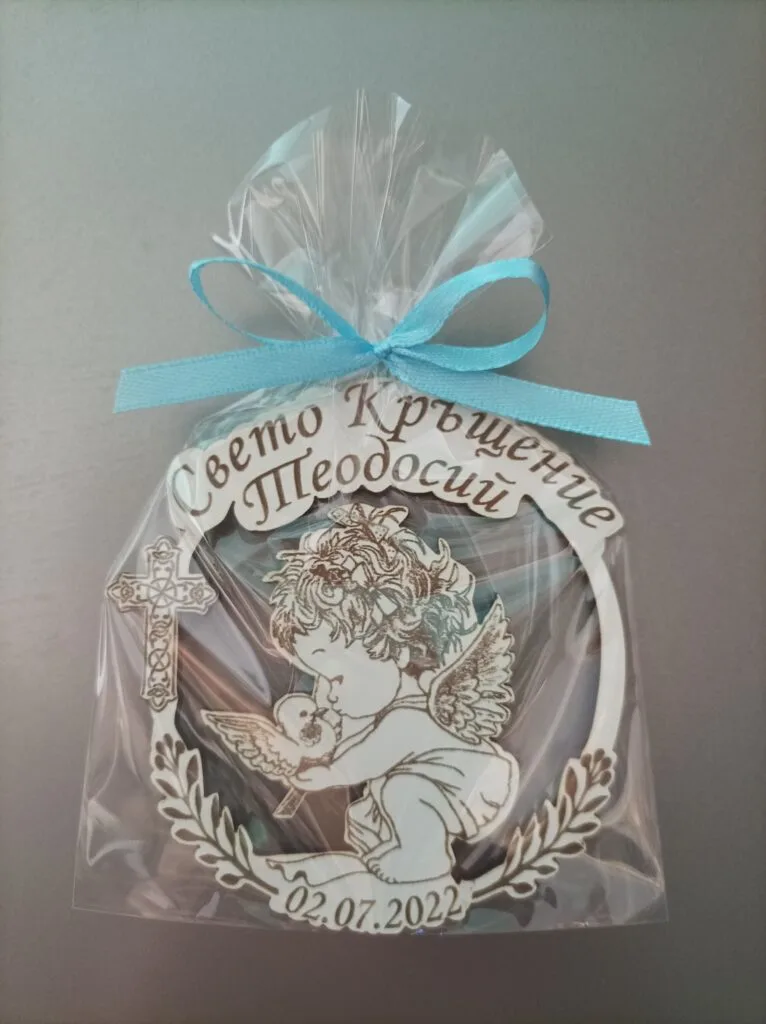 Подаръчета за кръщене