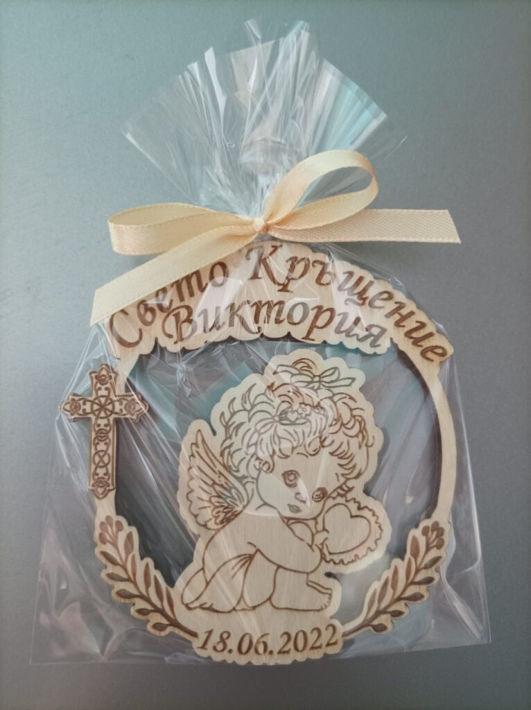 магнит за кръщене
