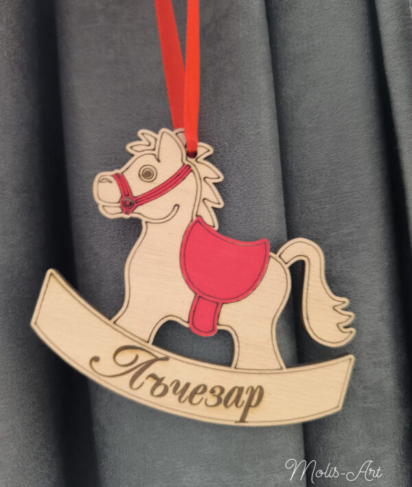 висулка за елха