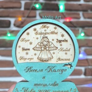 Сфера "Коледен ангел"